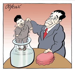 Corax 2