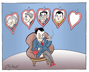 Corax 1