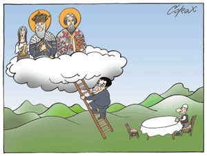 Corax 5