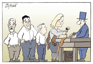 Corax 4
