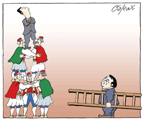 Corax 1
