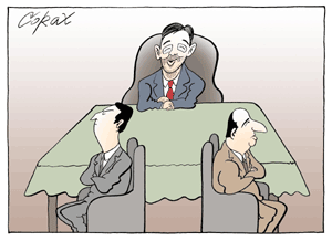 Corax 1