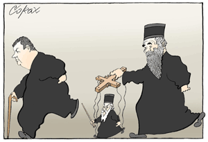 Corax 4