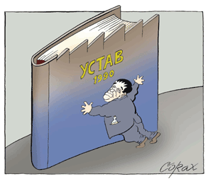Corax 5