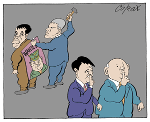 Corax 4