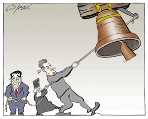 Corax 11
