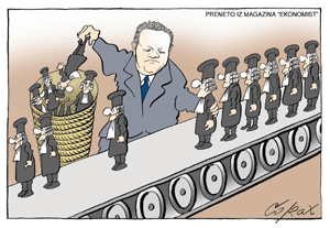 Corax 7