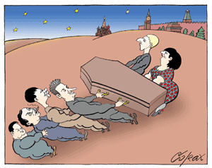 Corax 6