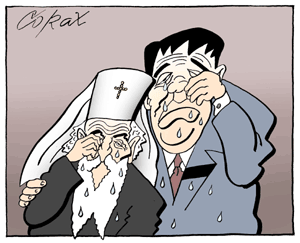 Corax 5