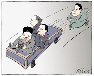 Corax 4