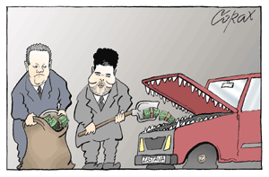 Corax 15