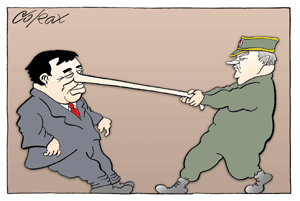 Corax 5