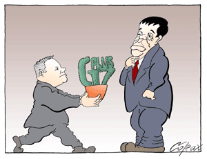 Corax 12