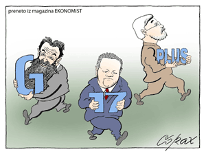 Corax 7