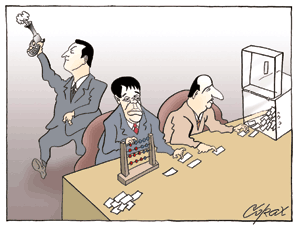 Corax 6