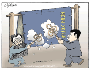Corax 8