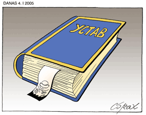 Corax 2
