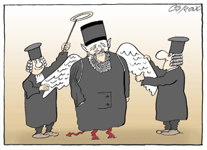 Corax 13