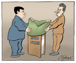 Corax 9