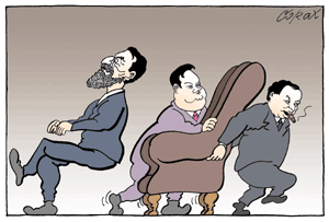 Corax 14