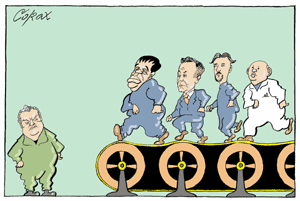 Corax 14