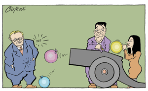Corax 8