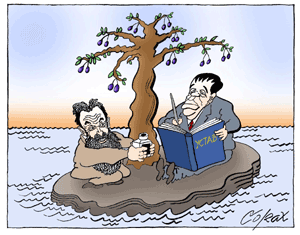 Corax 5