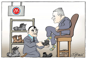 Corax 14