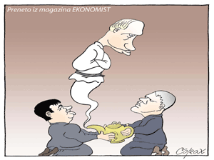 Corax 12