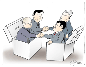 Corax 4