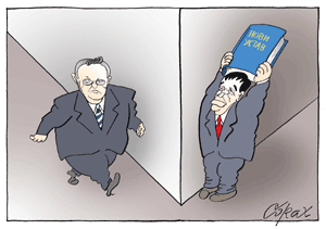 Corax 15