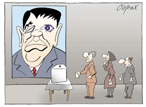 Corax 8