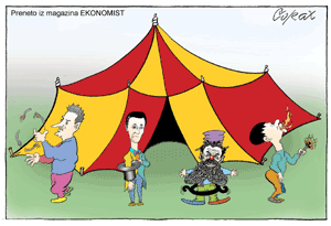 Corax 7