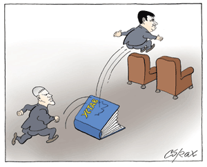 Corax 2