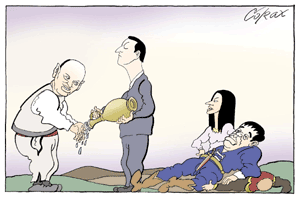 Corax 6