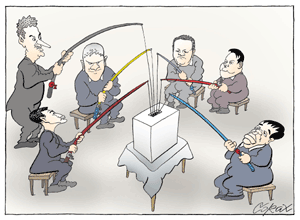 Corax 2