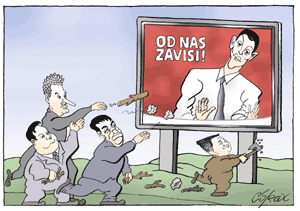 Corax 12