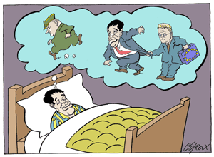 Corax 3