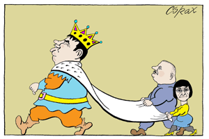 Corax 1