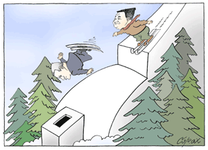 Corax 7