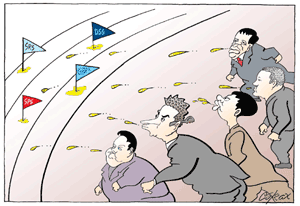 Corax 5