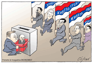 Corax 4