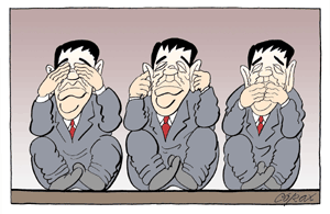 Corax 1
