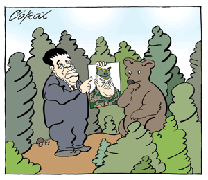 Corax 14