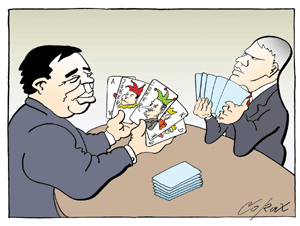 Corax 12