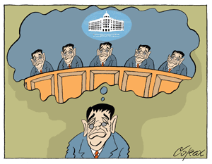 Corax 12