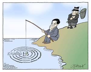 Corax 2