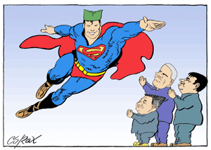 Corax 6