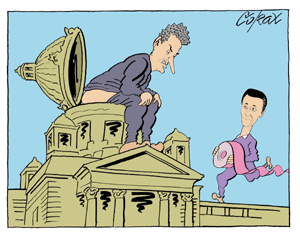 Corax 1