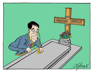 Corax 12